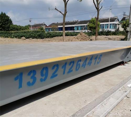 大型電子WWW..羞羞漫画.COM該如何正確的保養和維護？