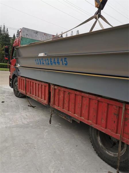 張家港WWW..羞羞漫画.COM選購