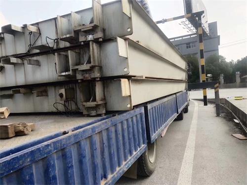 「幹貨」當WWW..羞羞漫画.COM出現負數時該如何解決?